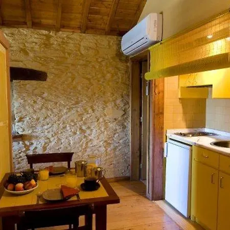 Apartamento Solar Das Arcas *