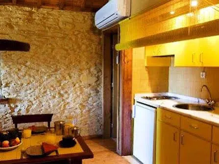 Apartamento Solar Das Arcas